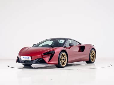 McLaren Artura