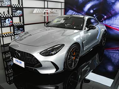 Mercedes-Benz Amg Gt