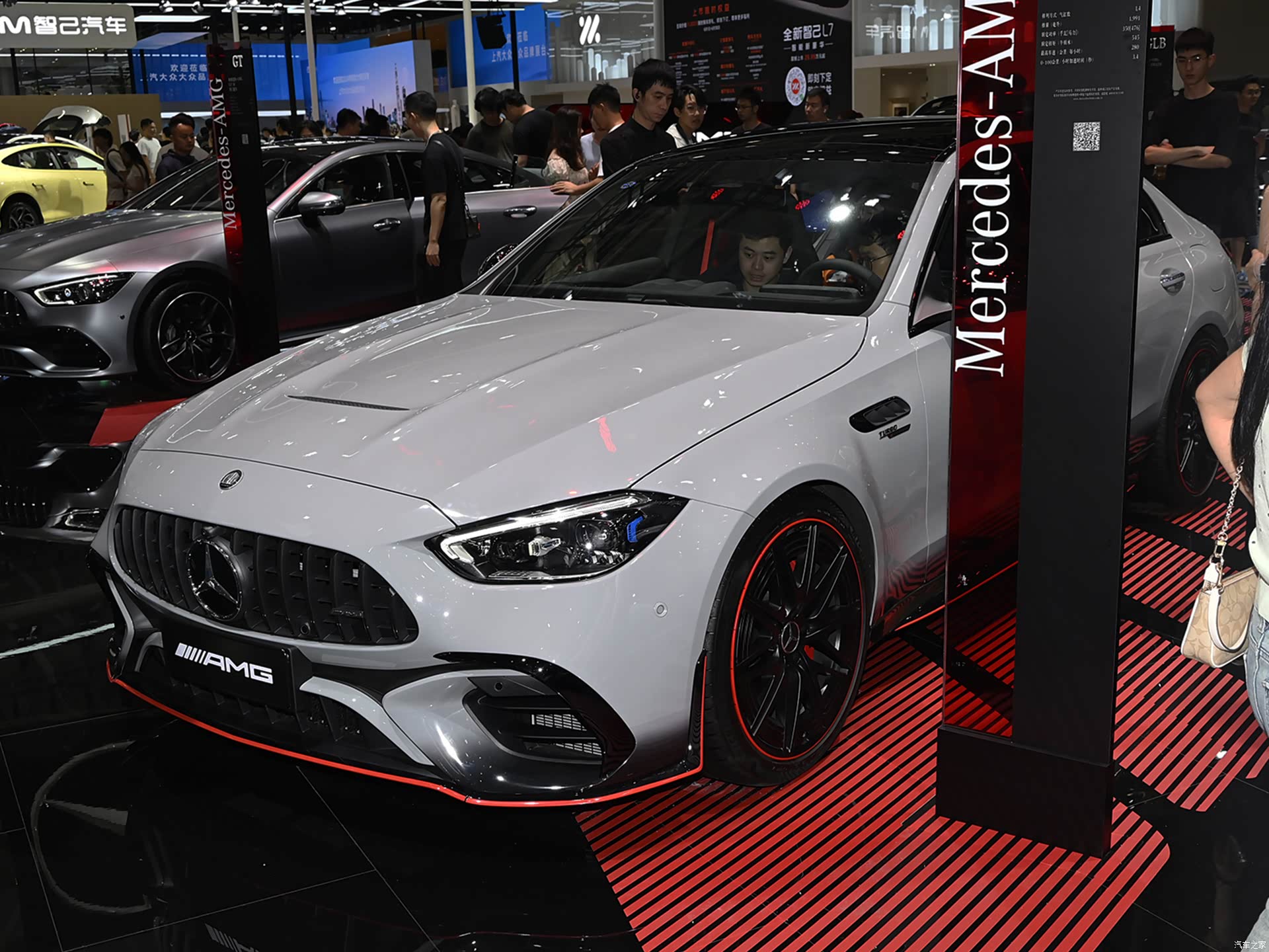 Mercedes-Benz C-Class AMG