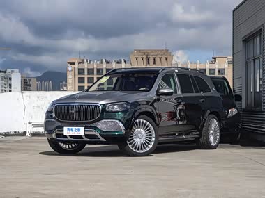Mercedes-Benz Maybach GLS