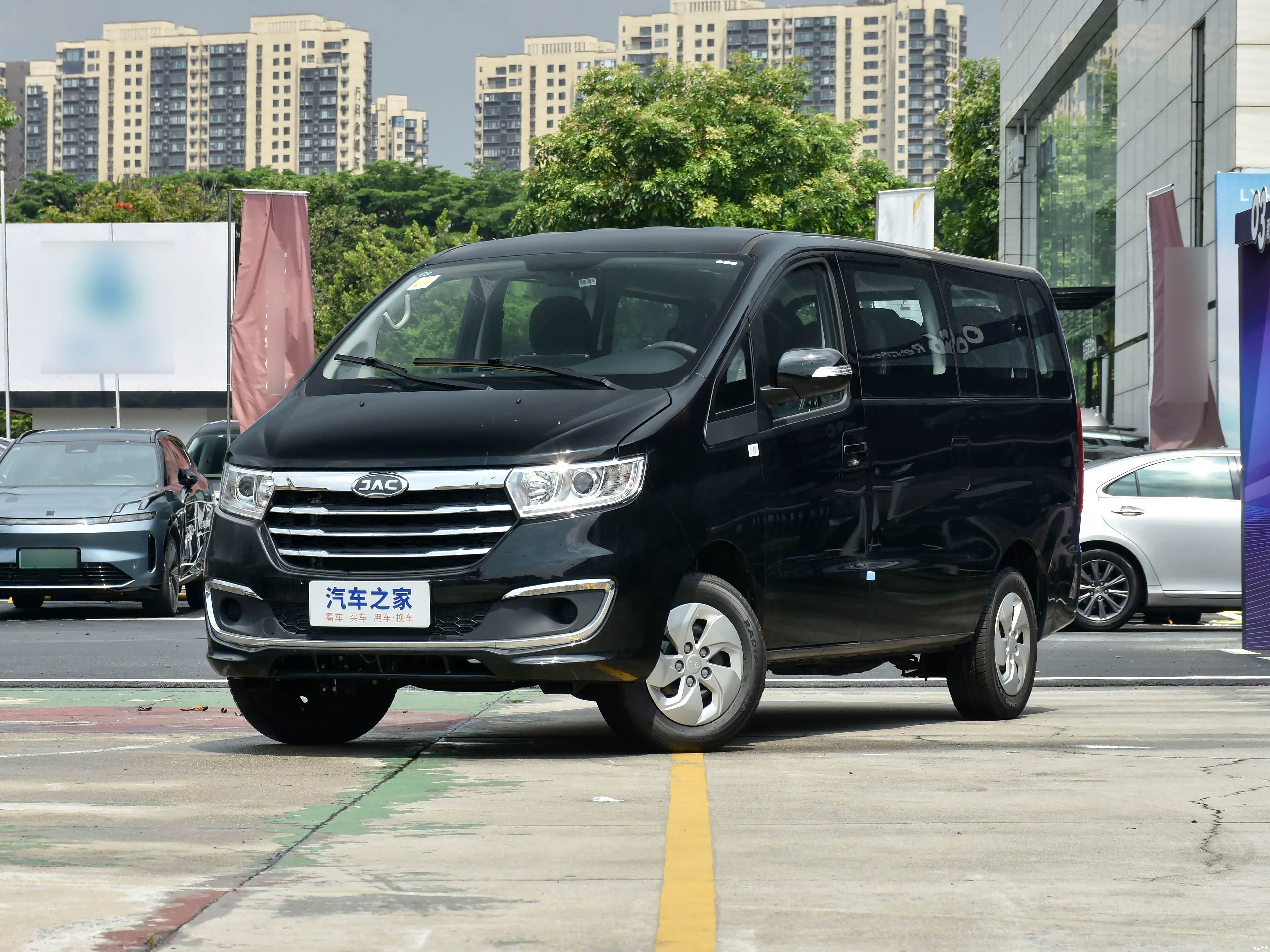 Refine M3 PHEV