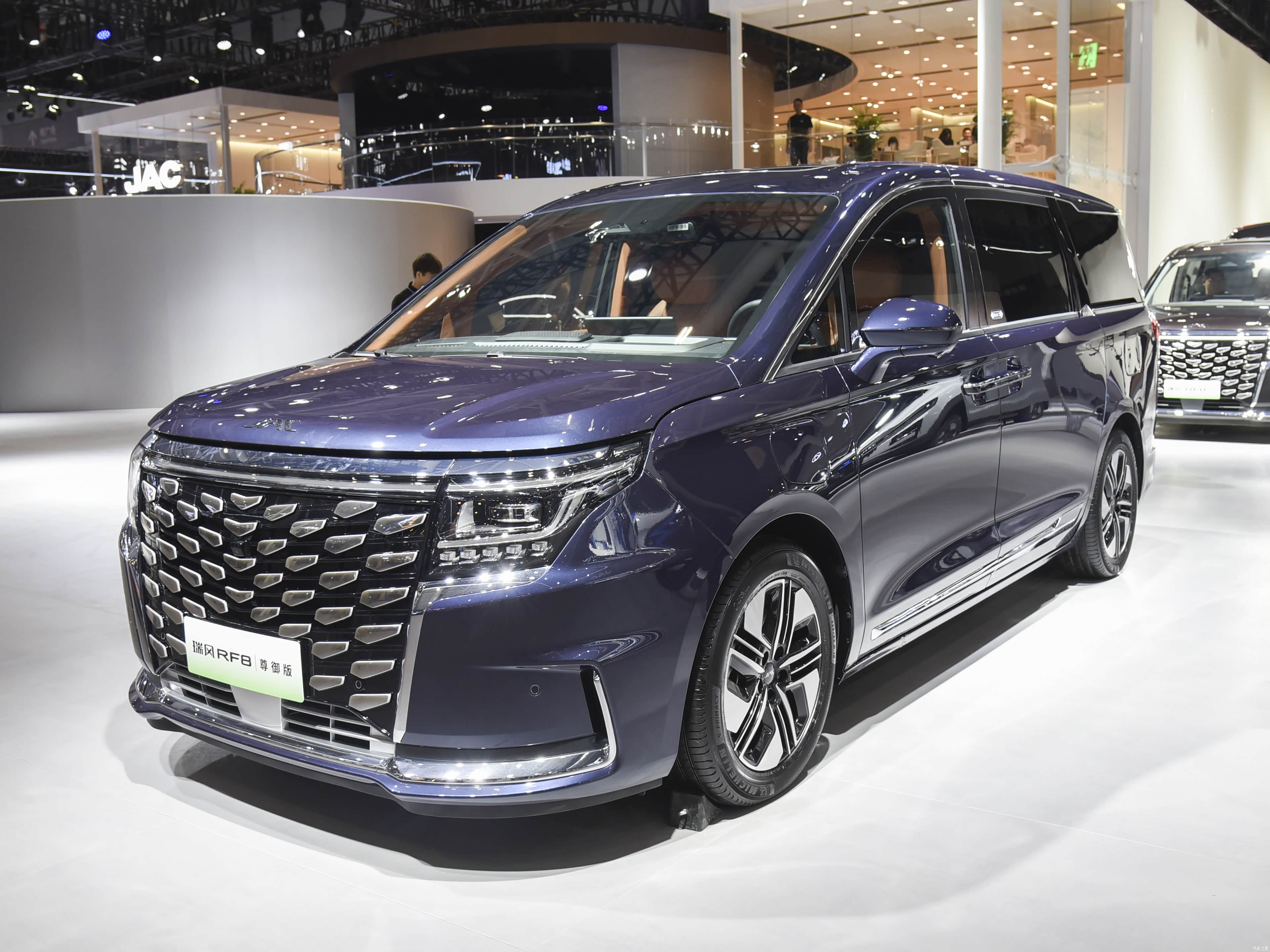 Refine RF8 PHEV
