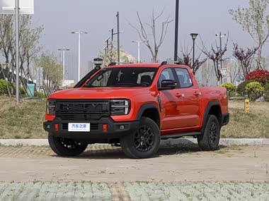 RELY R08 PRO