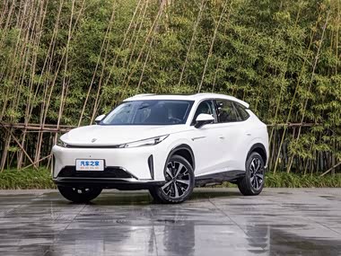 Roewe D5X DMH