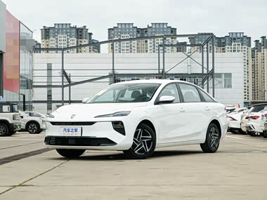 Roewe E6