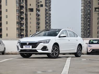 Roewe i6 MAX NEV