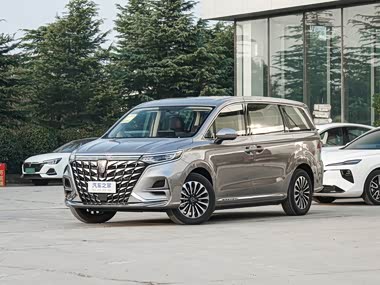 Roewe iMAX8