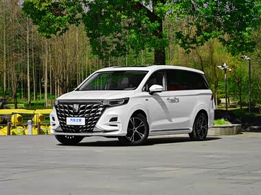 Roewe iMAX8