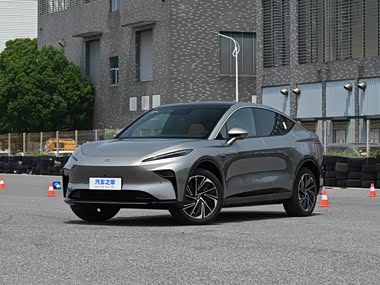 Roewe Rising R7