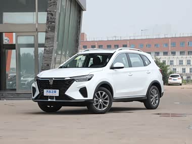 Roewe RX5