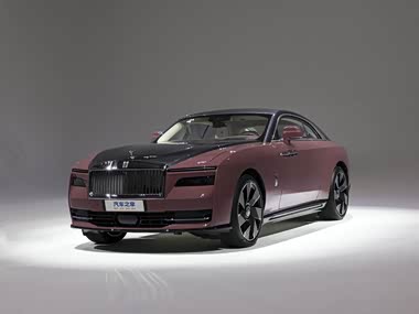 Rolls-Royce Spectre
