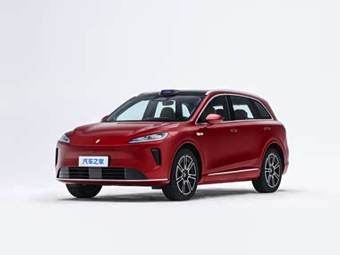 Shangjie H5