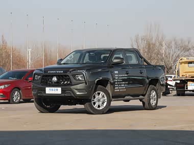 Sinotruk Bosheng