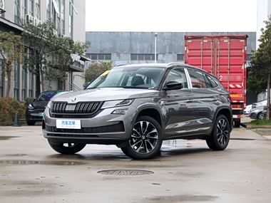 Skoda Kodiaq GT
