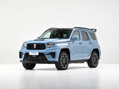 Tank 700 NEV