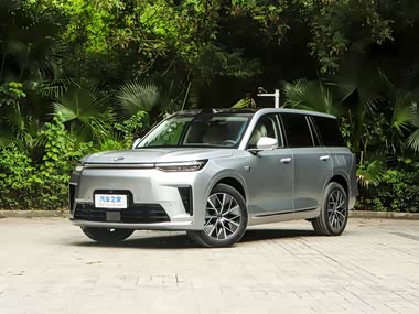 Trumpchi Master S9