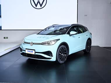 Volkswagen ID.4 X
