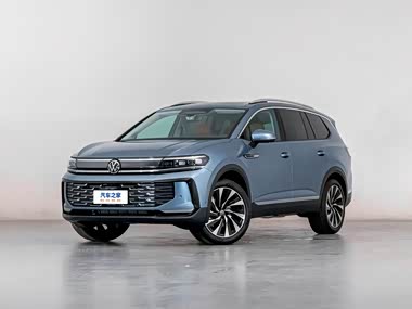 Volkswagen Talagon