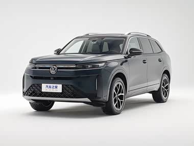 Volkswagen Tavendor