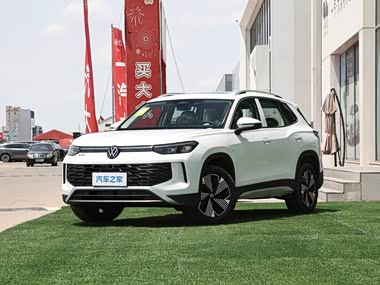 Volkswagen Tayron L PHEV