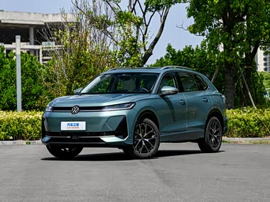 Volkswagen Tiguan L PHEV