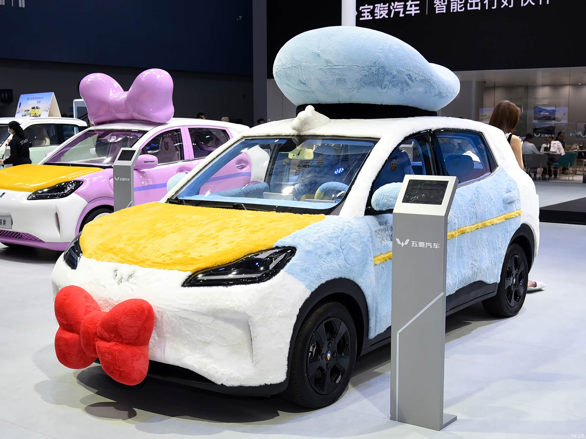 Wuling Bingo PLUS