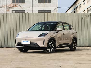Wuling Bingo S