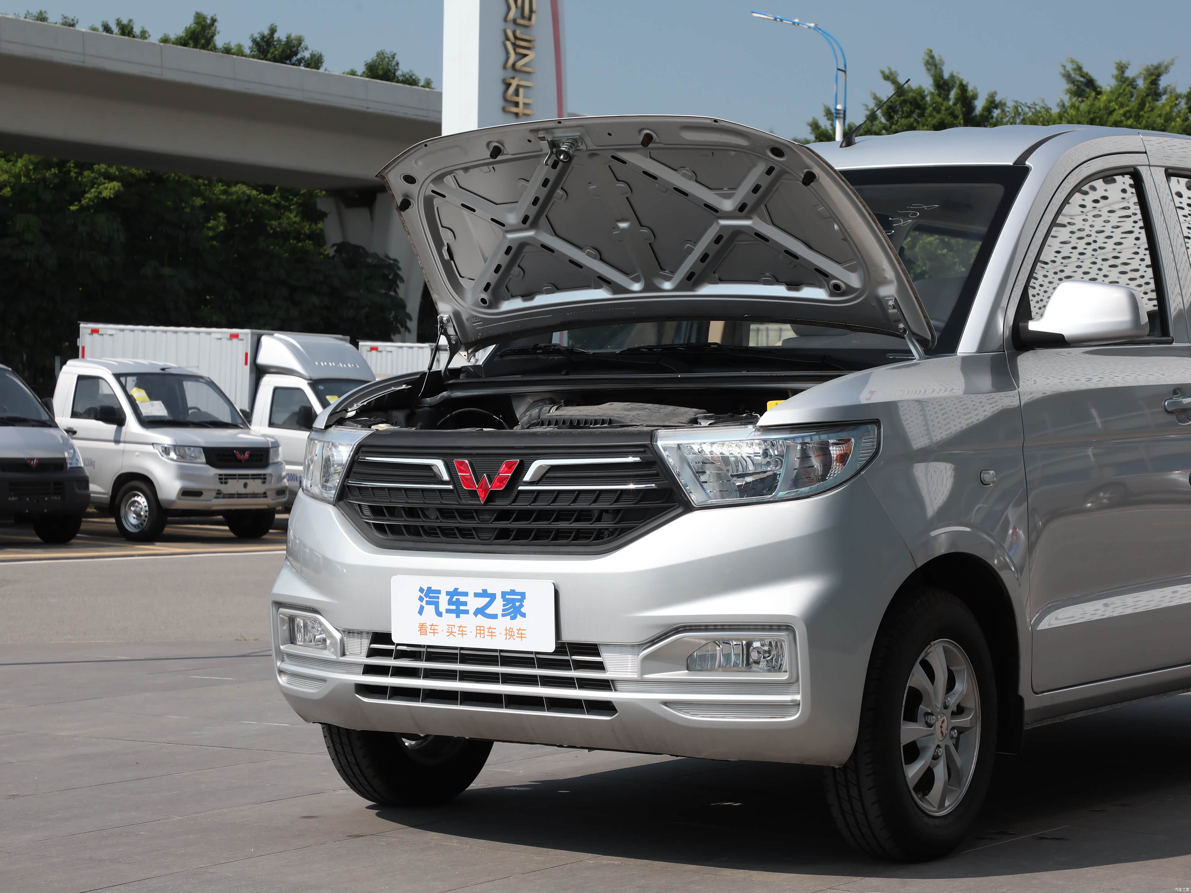 Wuling Hongguang V