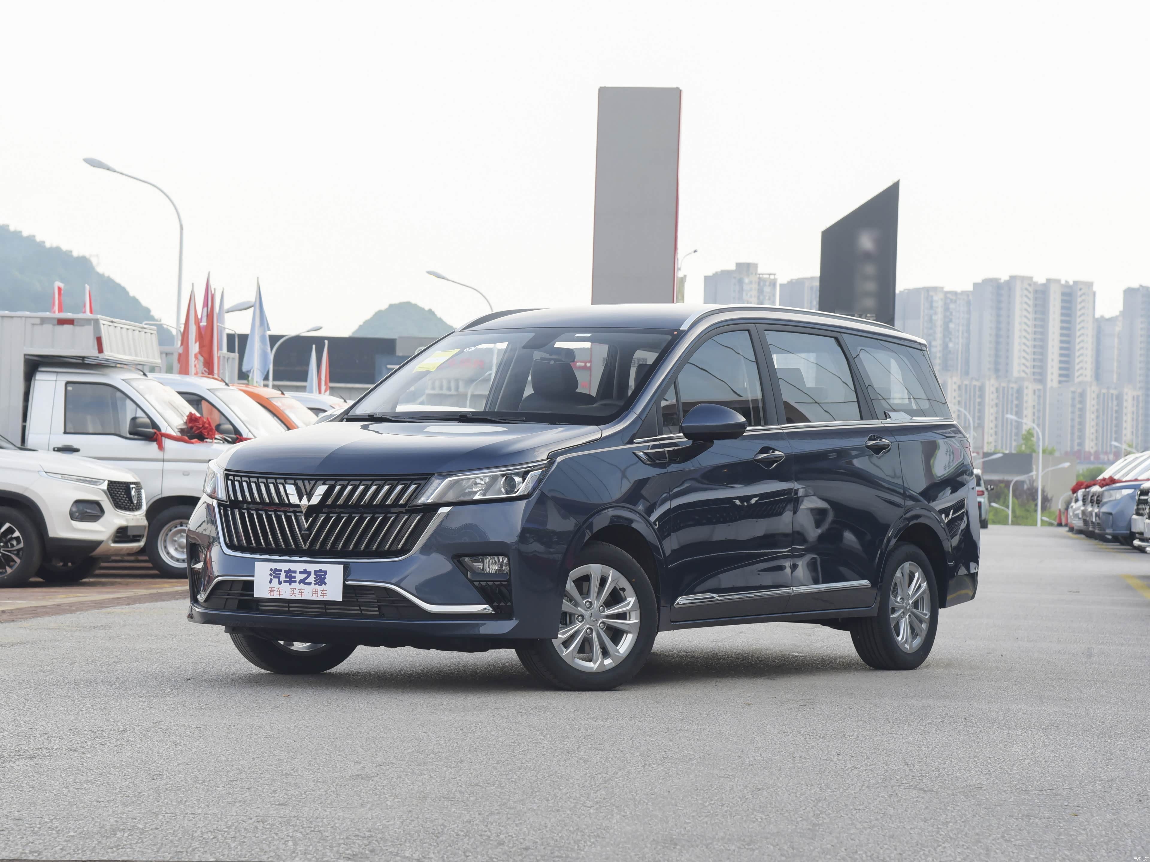 Wuling Jiachen