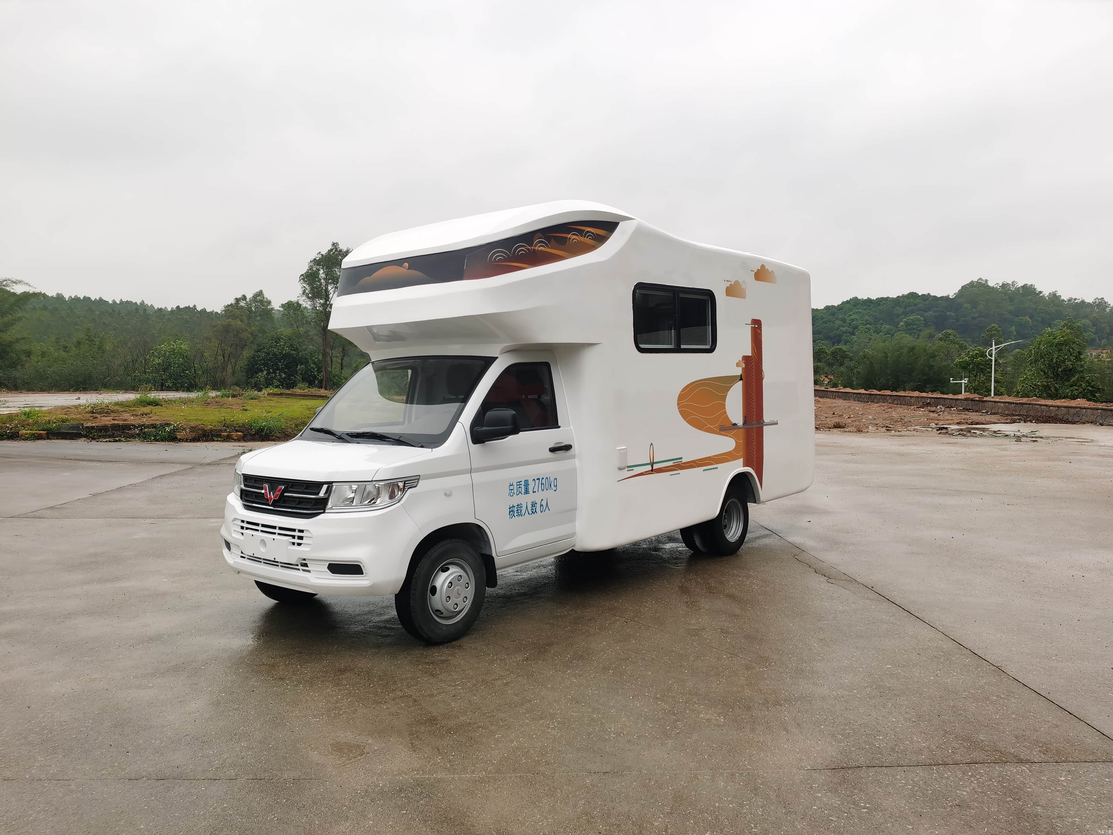 Wuling Rongguang New Truck Camper