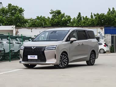 Wuling Starlight 730