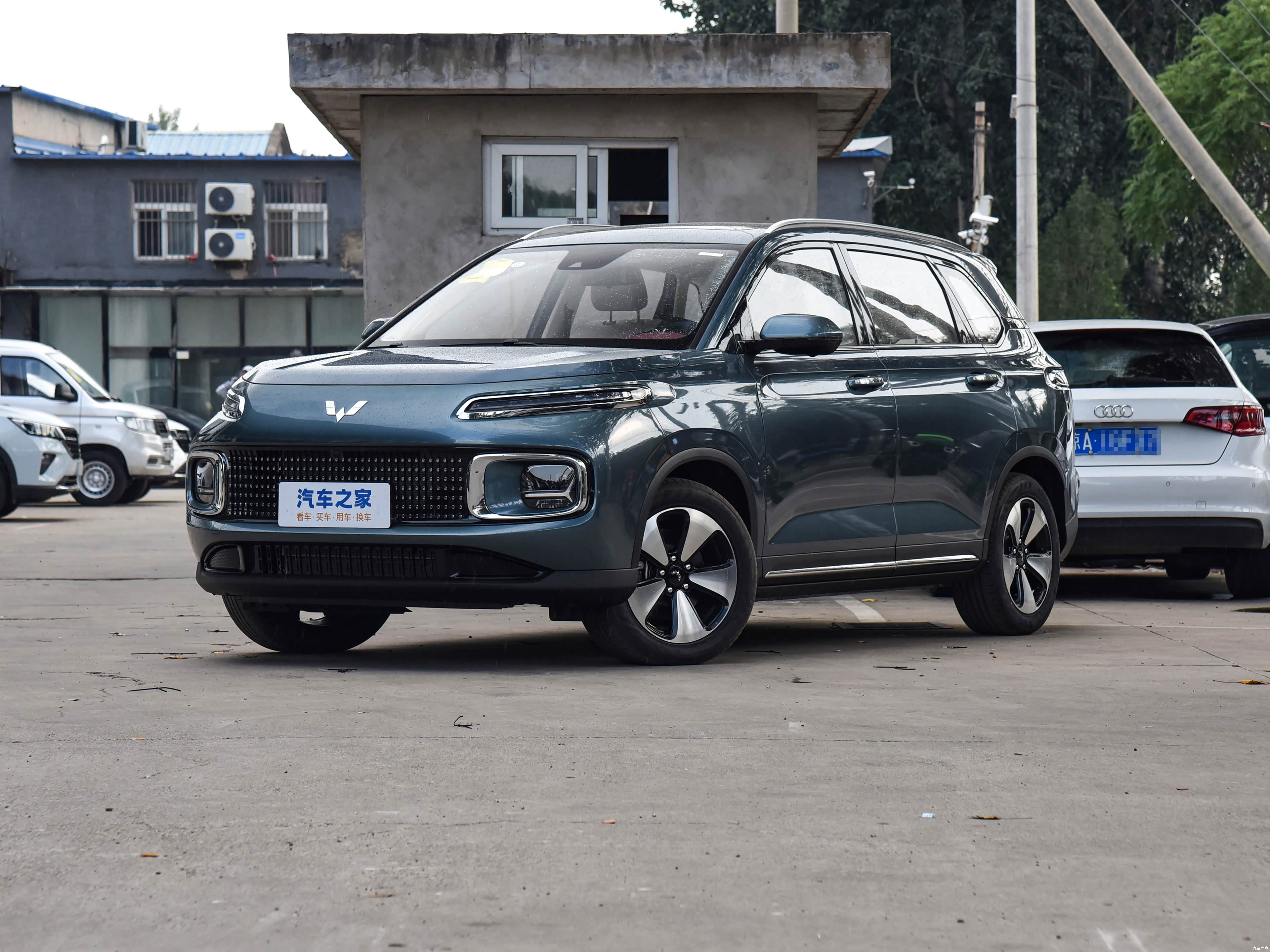 Wuling Xingyun