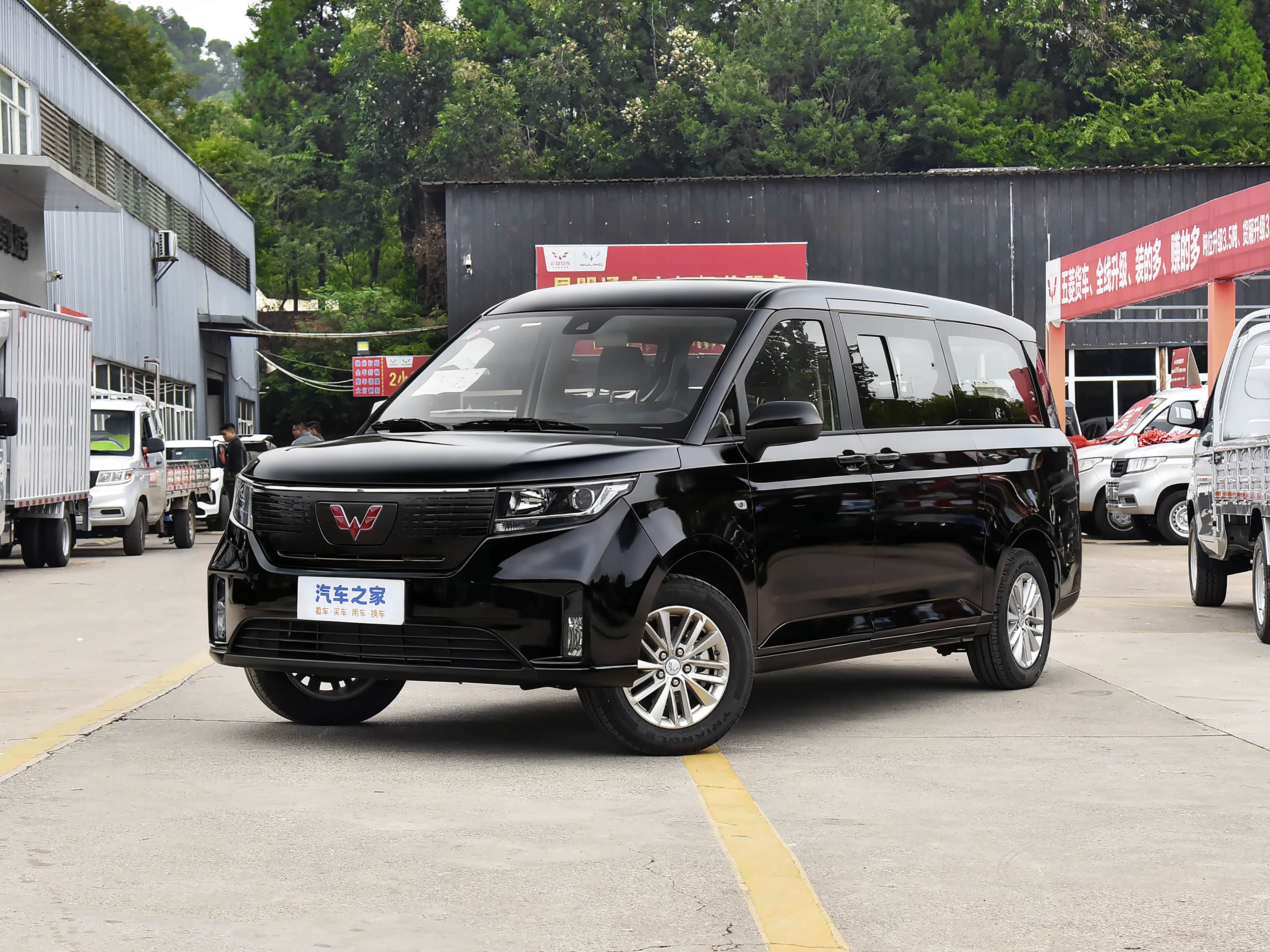 Wuling Zhengcheng
