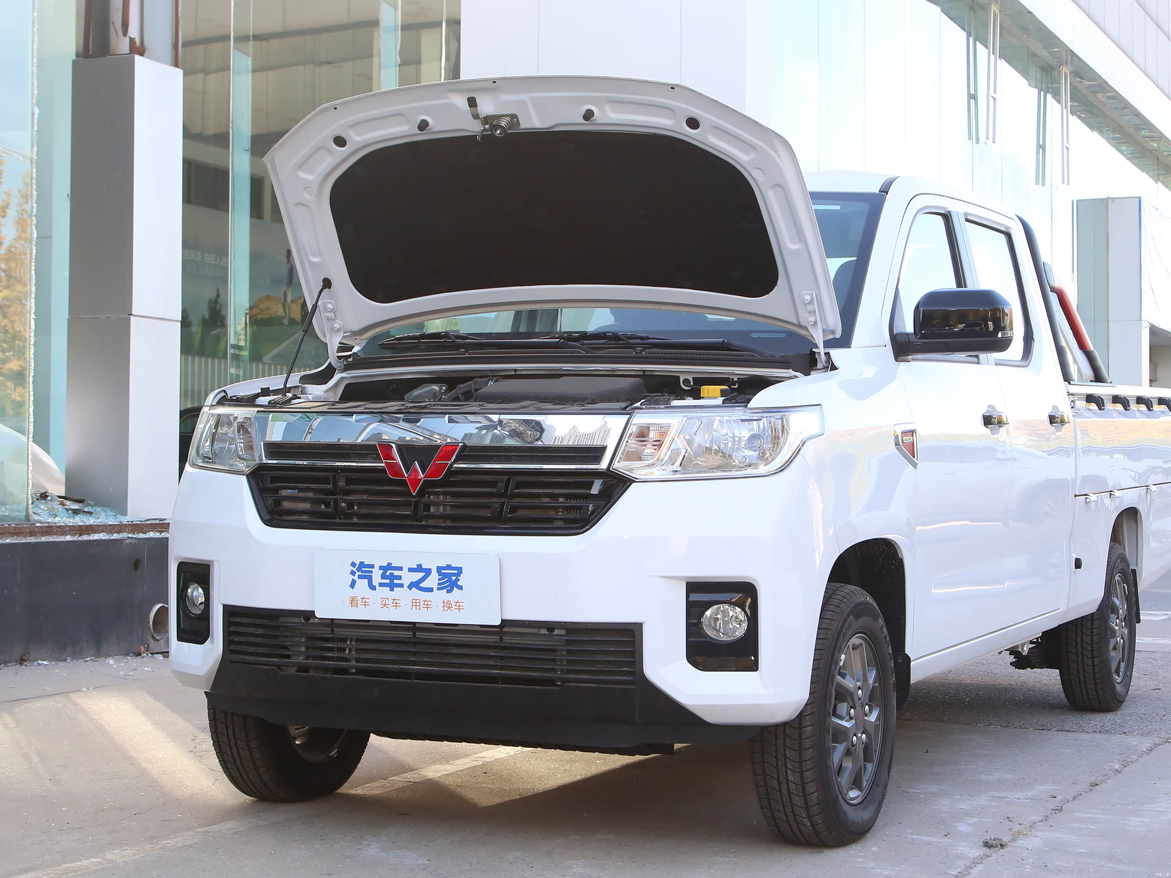 Wuling Zhengtu
