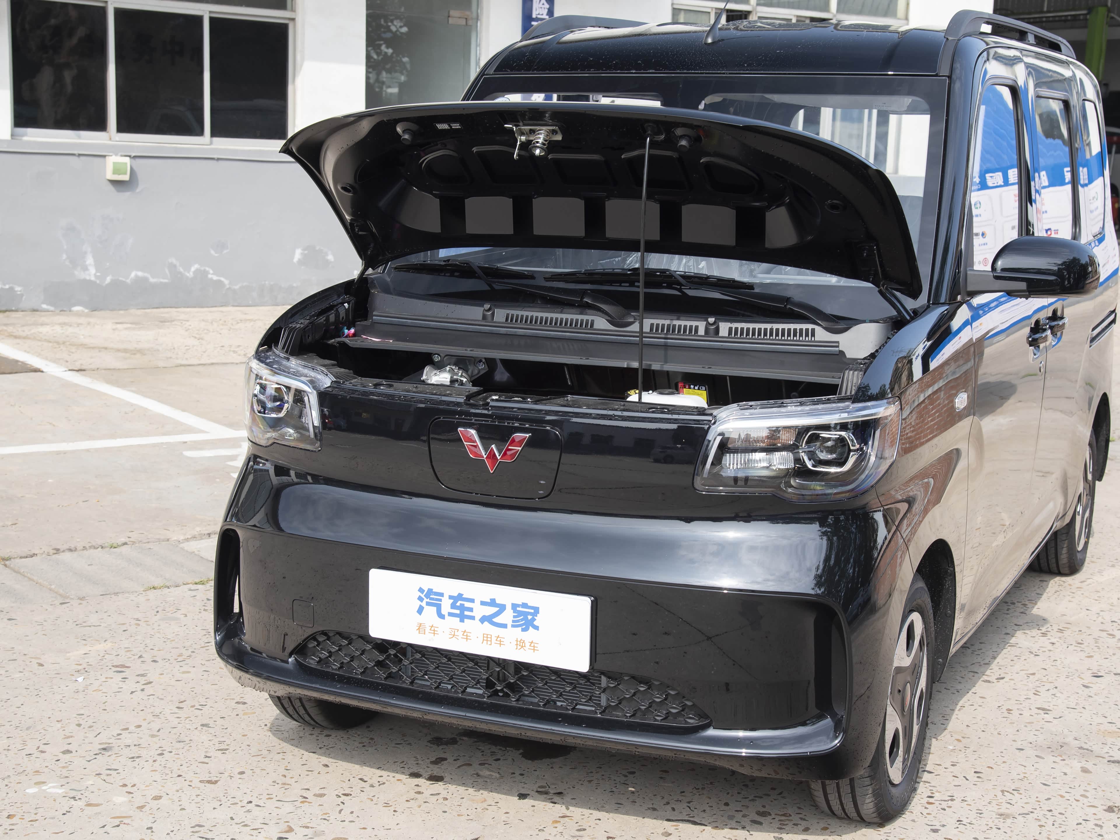 Wuling Zhiguang