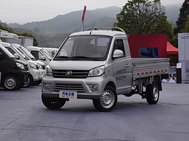 Xinlongma Qiteng N50