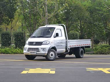 Xinlongma Qiteng N60