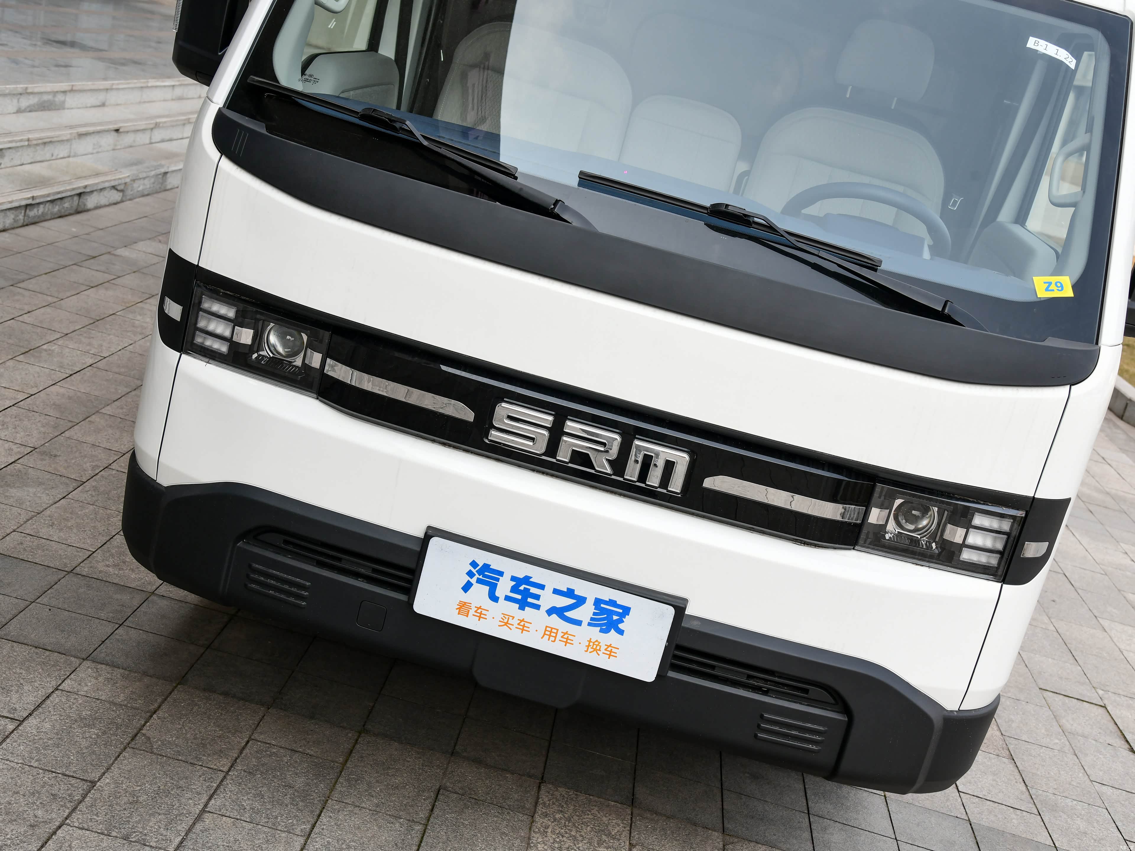 Xinyuan E3