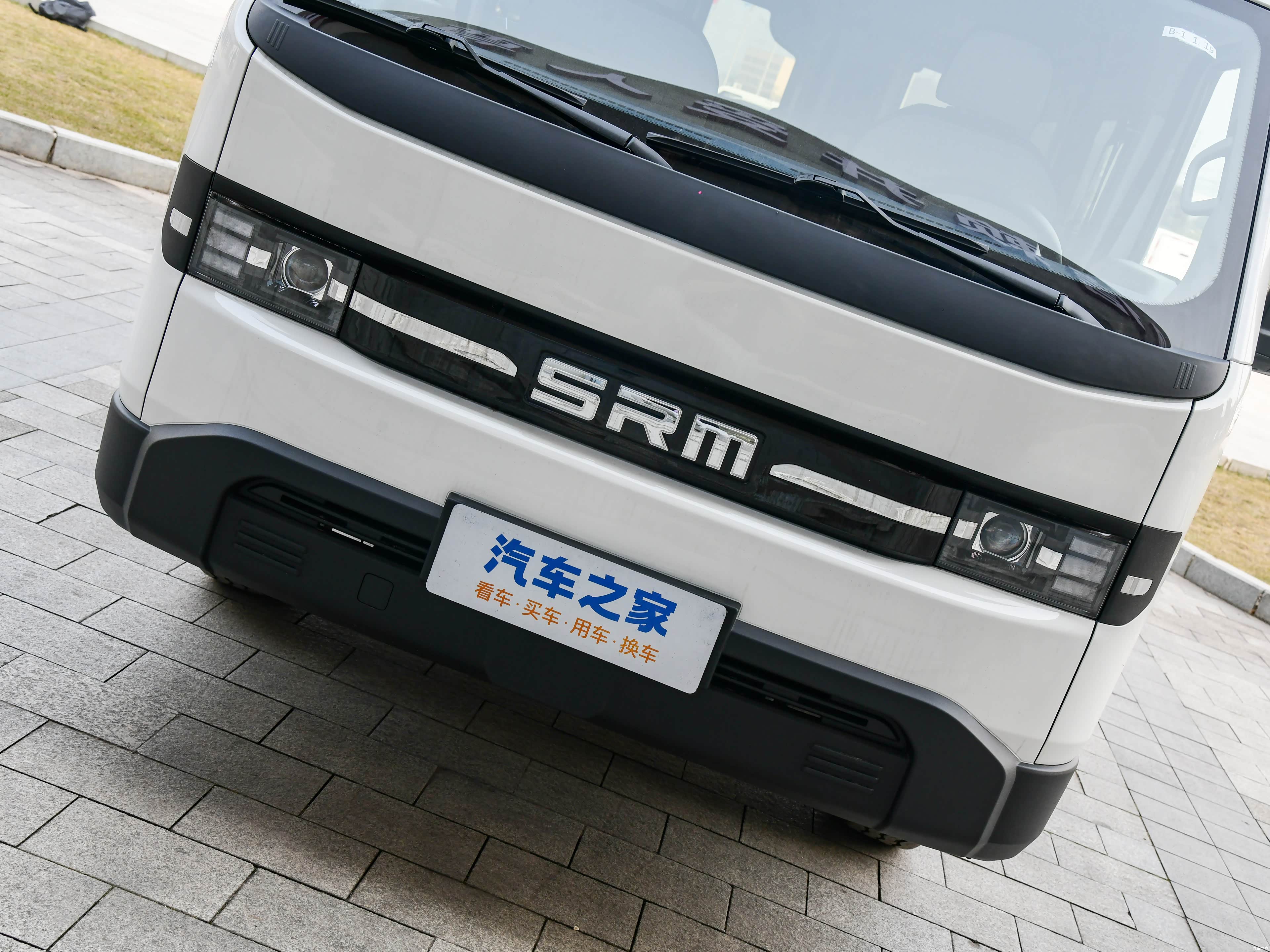 Xinyuan E3L
