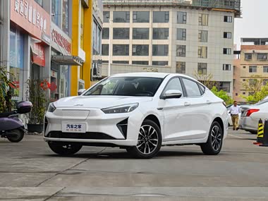 Yiwei Aipao
