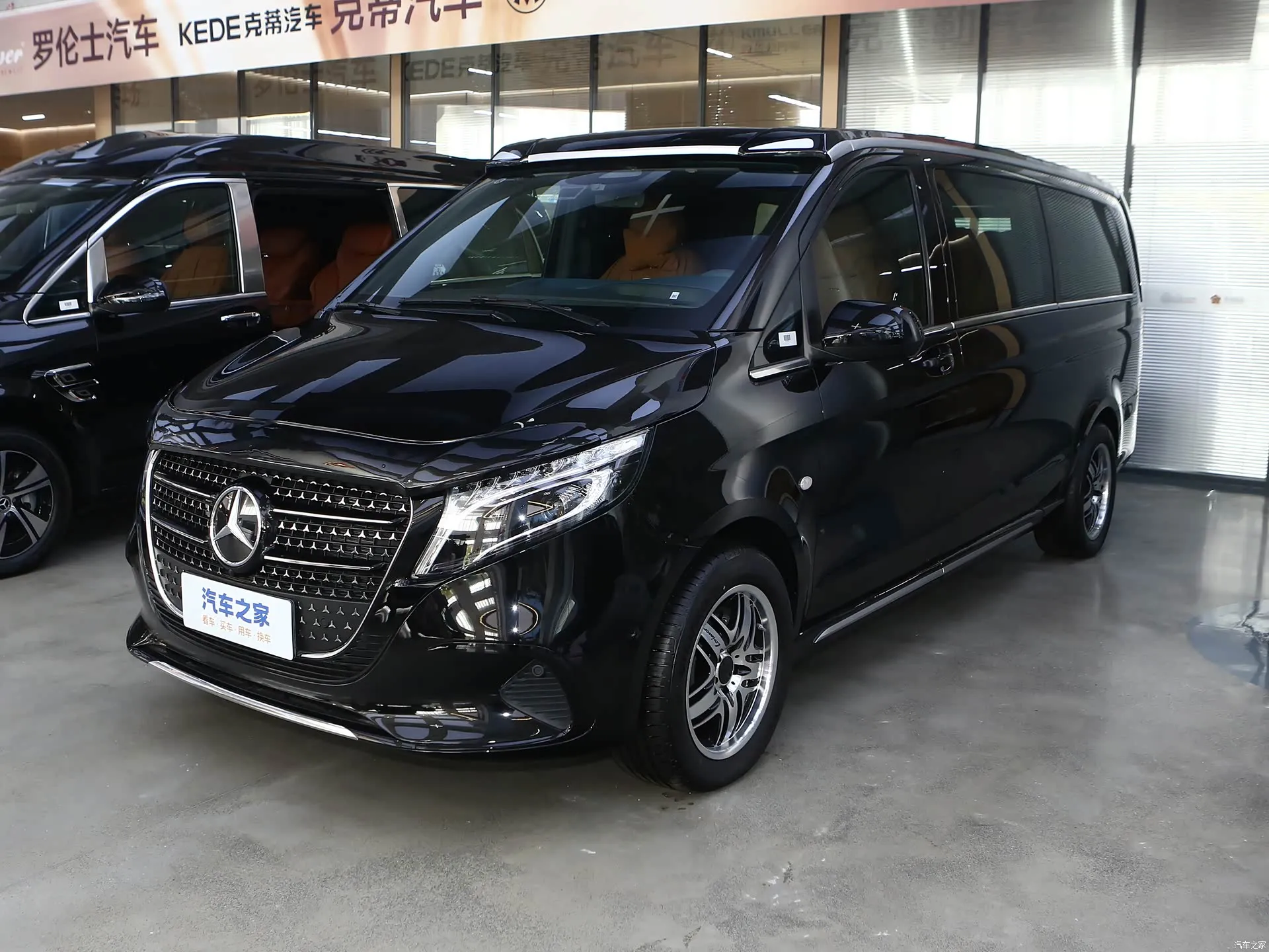 Lorinser MS500L