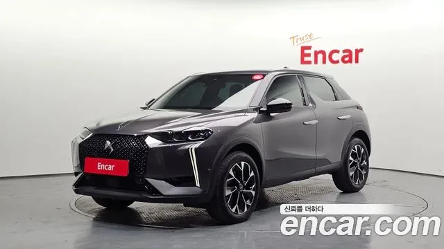 Citroen-DS DS3