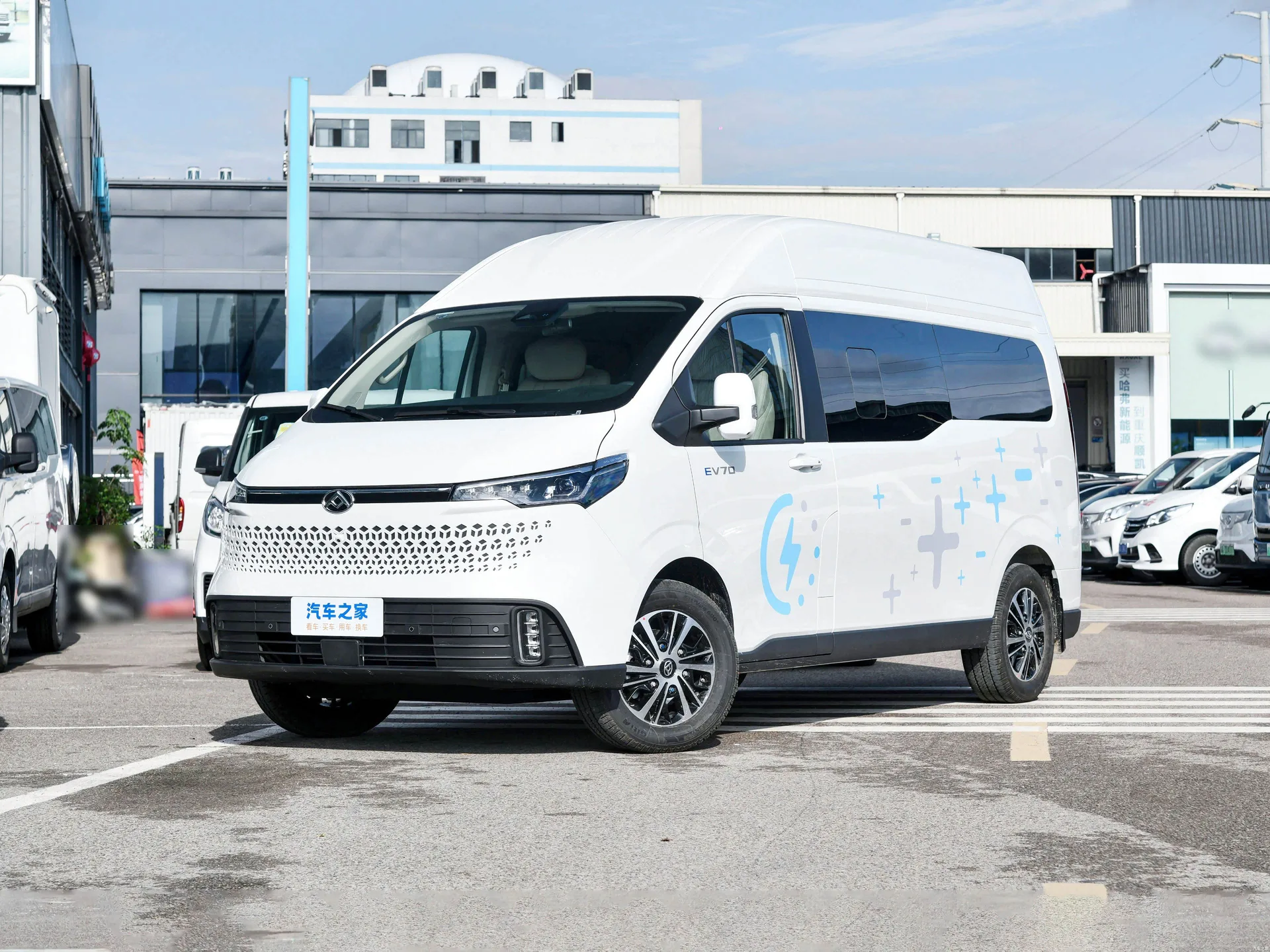 Maxus Xintu EV70