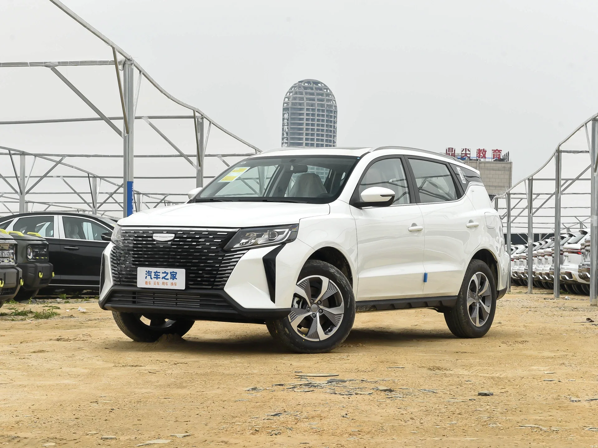 Geely Haoyue PRO