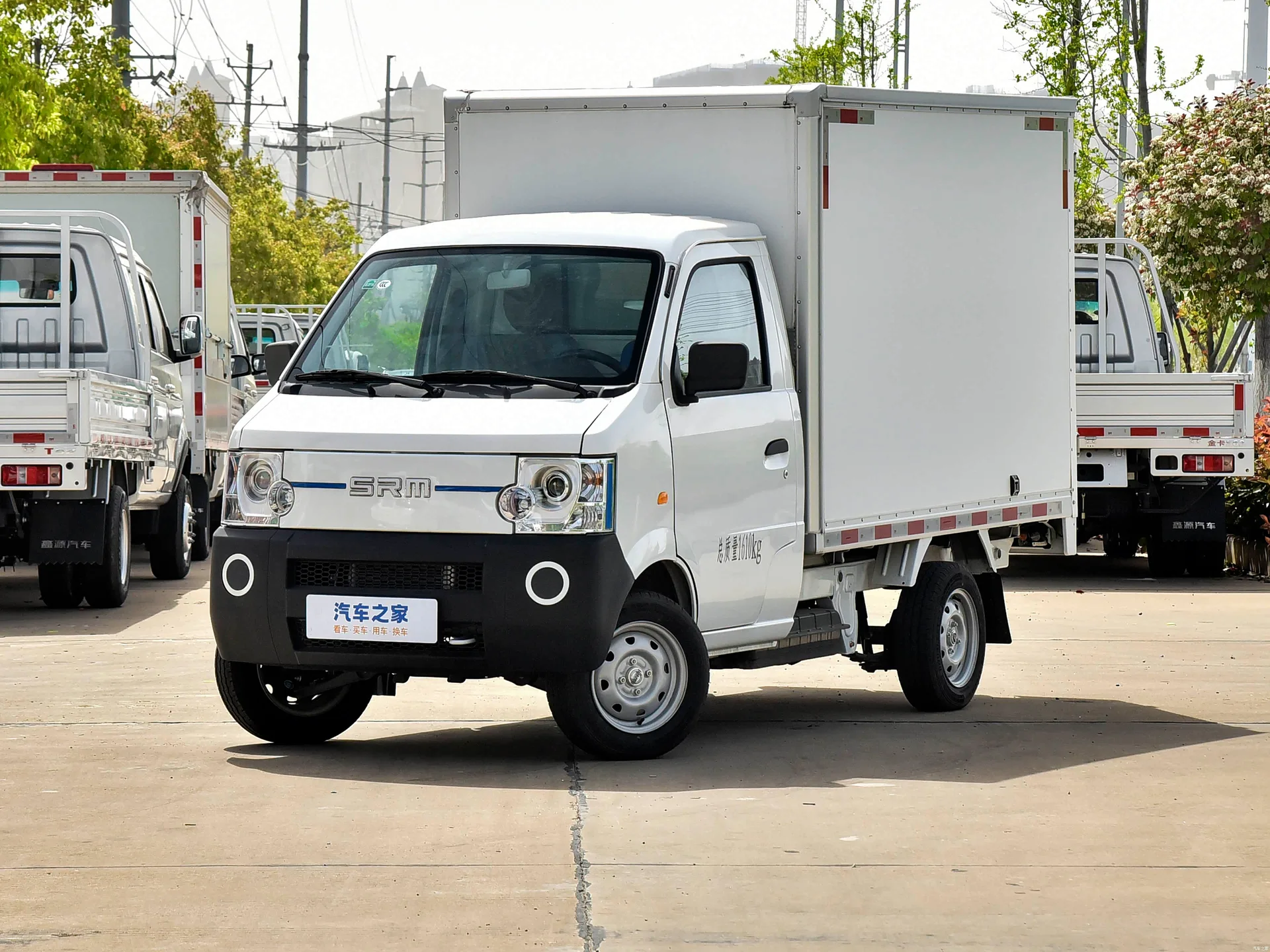 Xinyuan Xinyuan T1L EV