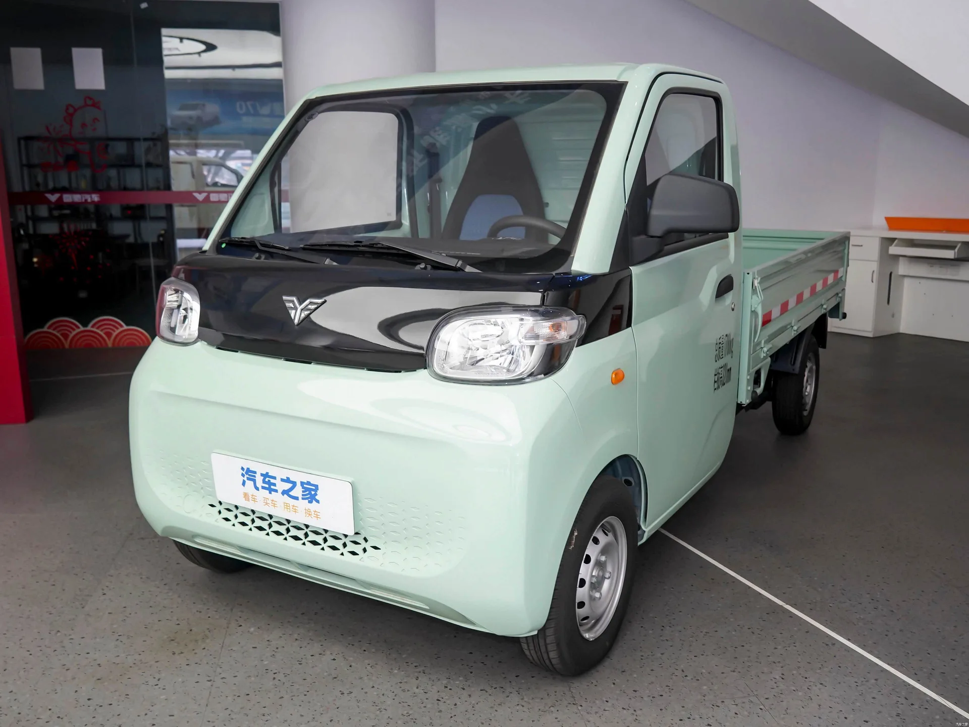 Leichi Leichi Ren T10