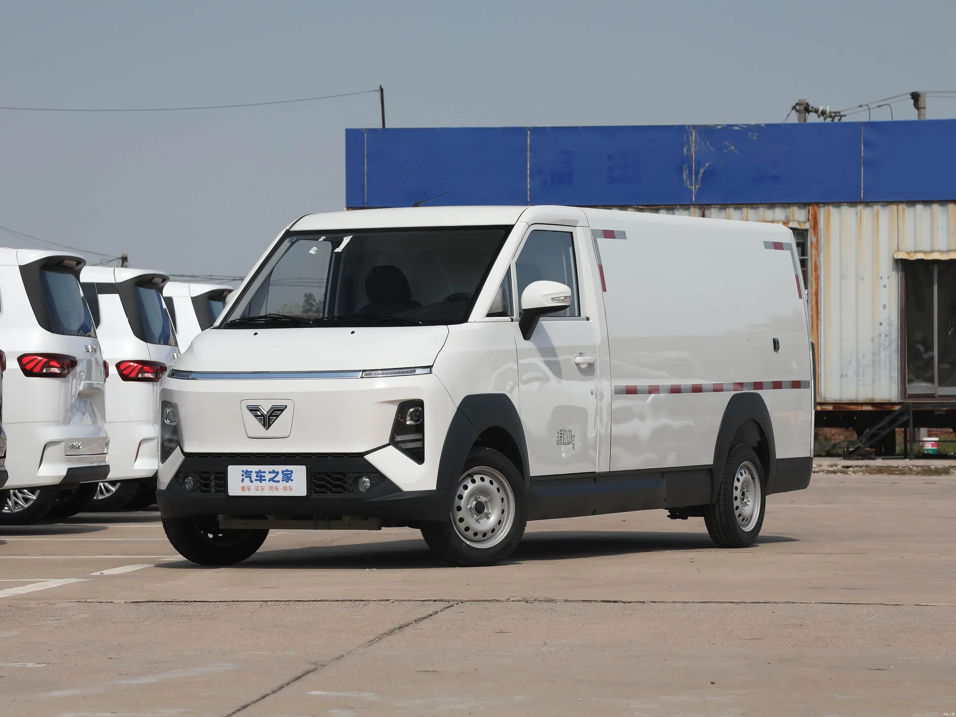 Leichi Leichi Xin V70
