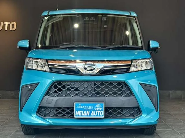 Daihatsu Thor