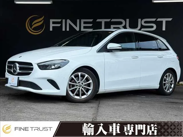 Mercedes-Benz B Class