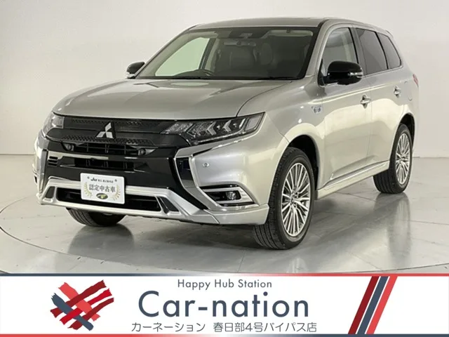 Mitsubishi Outlander Phev